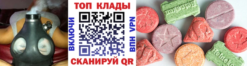 Купить наркотики сайты Череповец Амфетамин  Марихуана  Cocaine  A PVP 