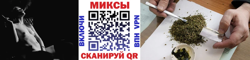 Бутират Butirat  где можно купить наркотик  Череповец 