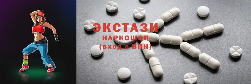 Ecstasy диски  hydra рабочий сайт  Череповец  где купить наркоту 