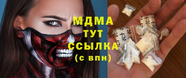 мяу мяу мука Козельск