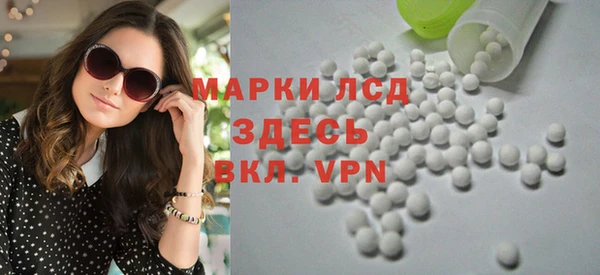 мет Киреевск
