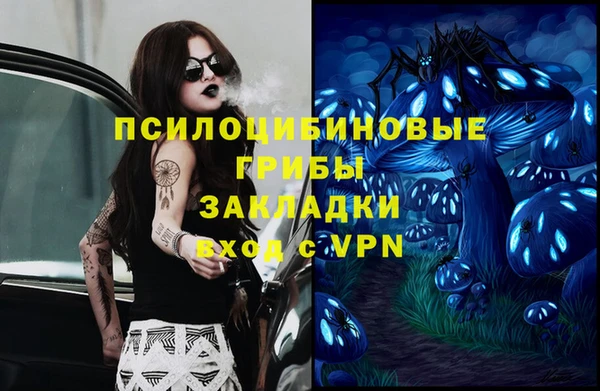 мет Киреевск