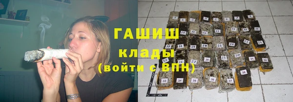 МДМА Киренск