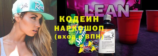 МДМА Киренск