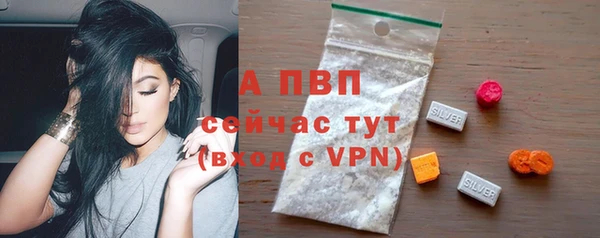 МДМА Киренск