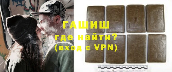 тгк Кодинск
