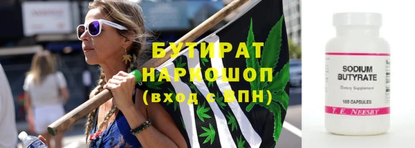 МДМА Киренск