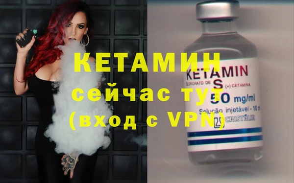МДМА Киренск