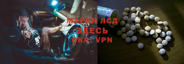 мет Киреевск