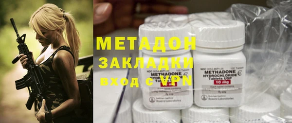 мет Киреевск