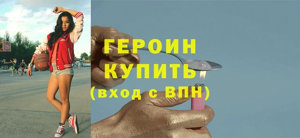 эйфоретик Кинешма