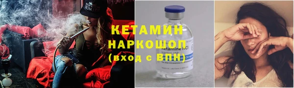 МДМА Киренск