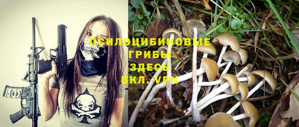 МДМА Киренск