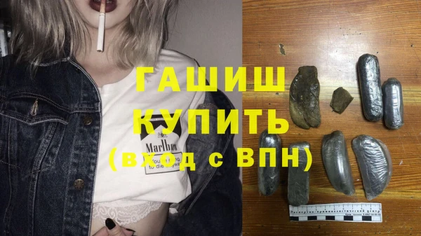 мет Киреевск