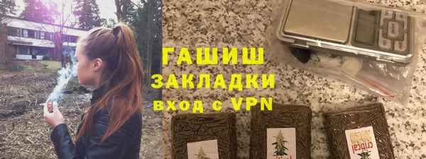 МДМА Киренск