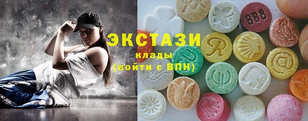 МДМА Киренск