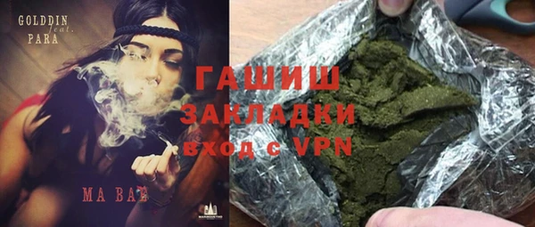 jwh Кущёвская