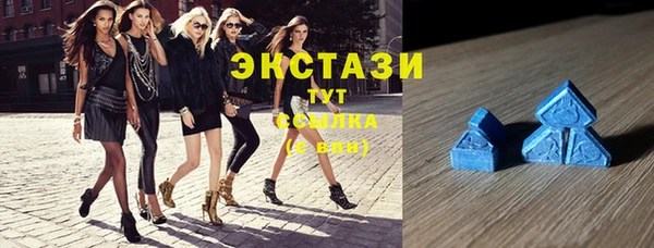 МДМА Киренск