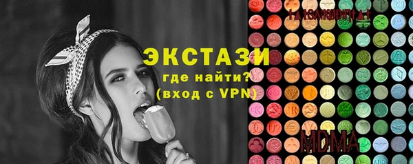 МДМА Киренск