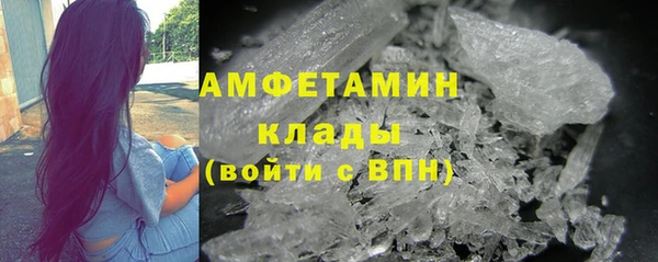 мет Киреевск