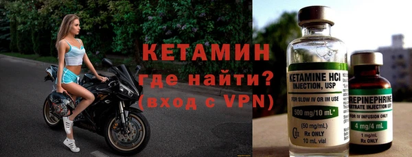 МДМА Киренск