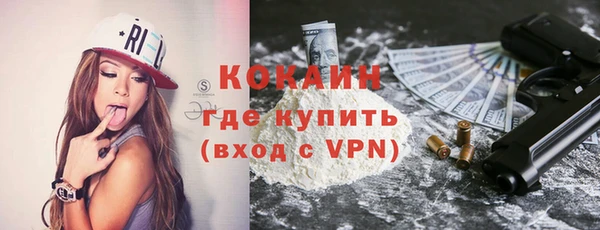 мет Киреевск