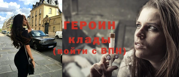 мет Киреевск
