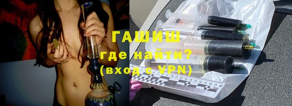 эйфоретик Кинешма