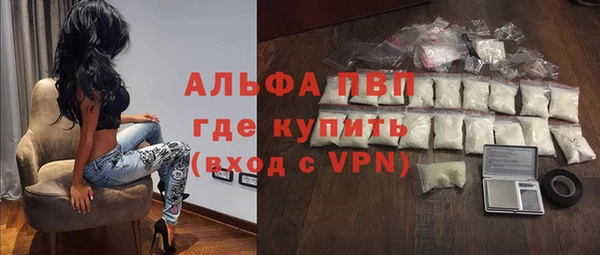 эйфоретик Кинешма