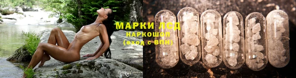 MDMA Богданович