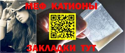 каннабис Кумертау