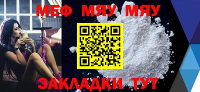 каннабис Кумертау