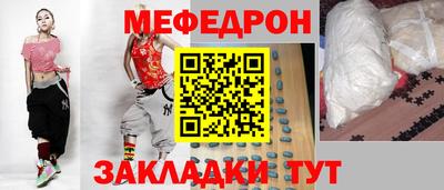 твердый Балашиха