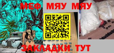 твердый Балашиха