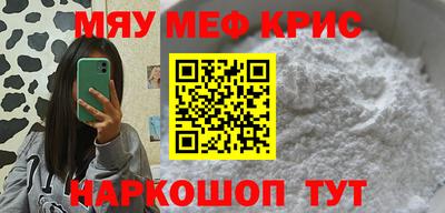 твердый Балашиха