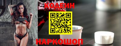 первитин Кунгур