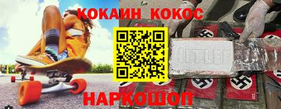 каннабис Кумертау