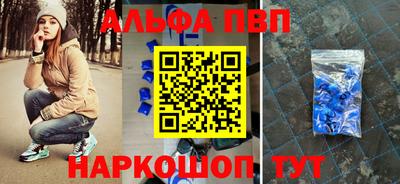 каннабис Кулебаки