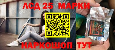 каннабис Кулебаки