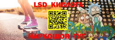 каннабис Кулебаки
