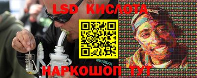 каннабис Кулебаки