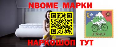 твердый Балашиха