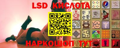 каннабис Кумертау