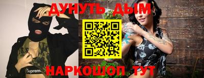 первитин Кунгур