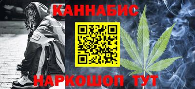 первитин Кунгур