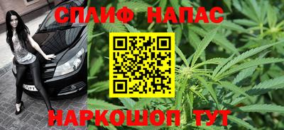 первитин Кунгур