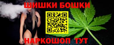 каннабис Кулебаки