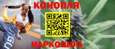 твердый Балашиха