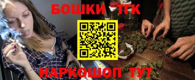 каннабис Кумертау