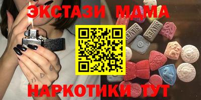каннабис Кулебаки